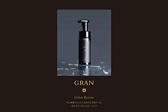 髪質改善トリートメント METEO（メテオ）